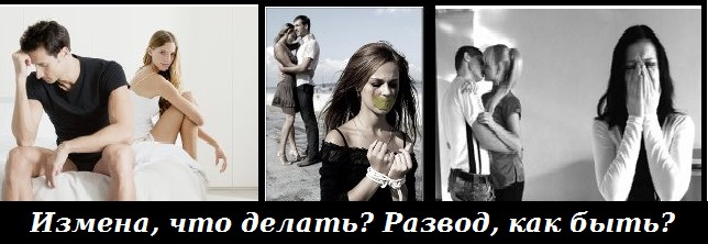 Секс С Мужем В Разводе Секс С Мужем В Разводе