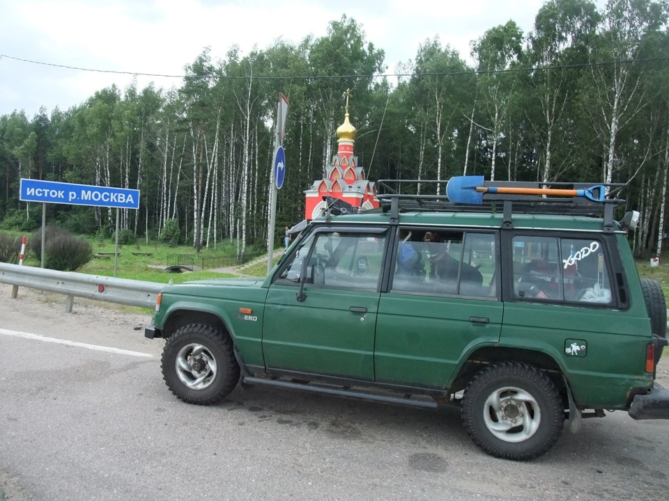 Фото в бортжурнале Mitsubishi Pajero (1G)