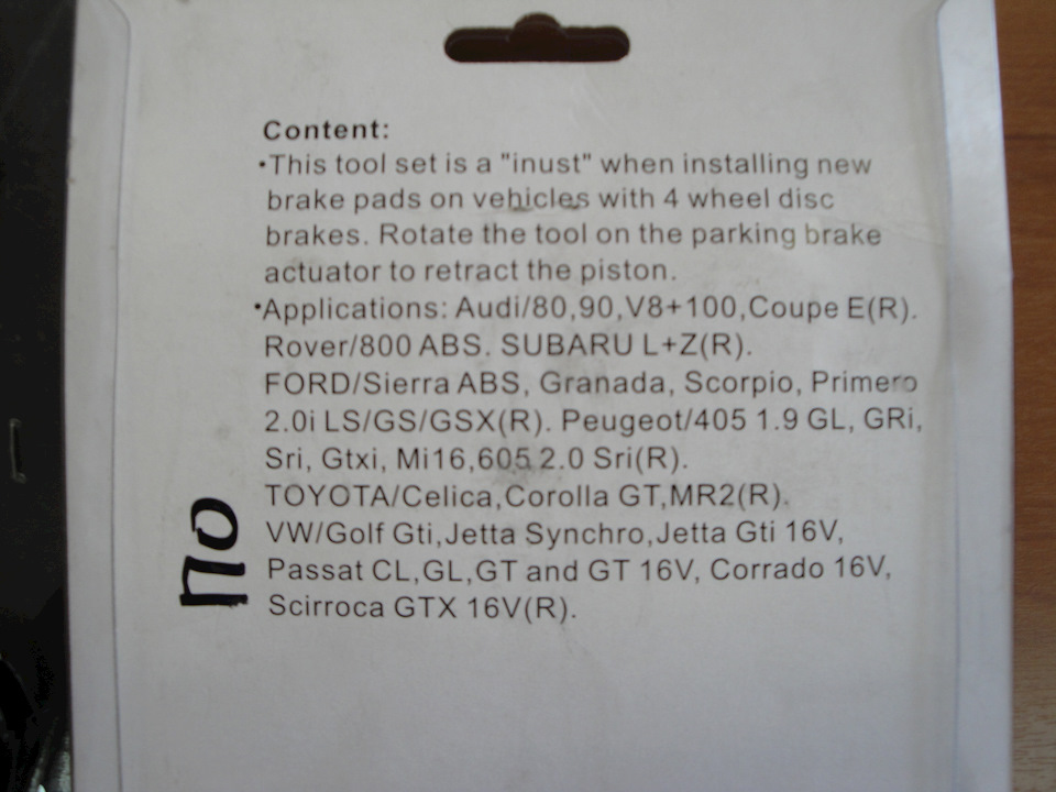 Фото в бортжурнале Ford Mustang (4G). Запчасти на фото: 40519