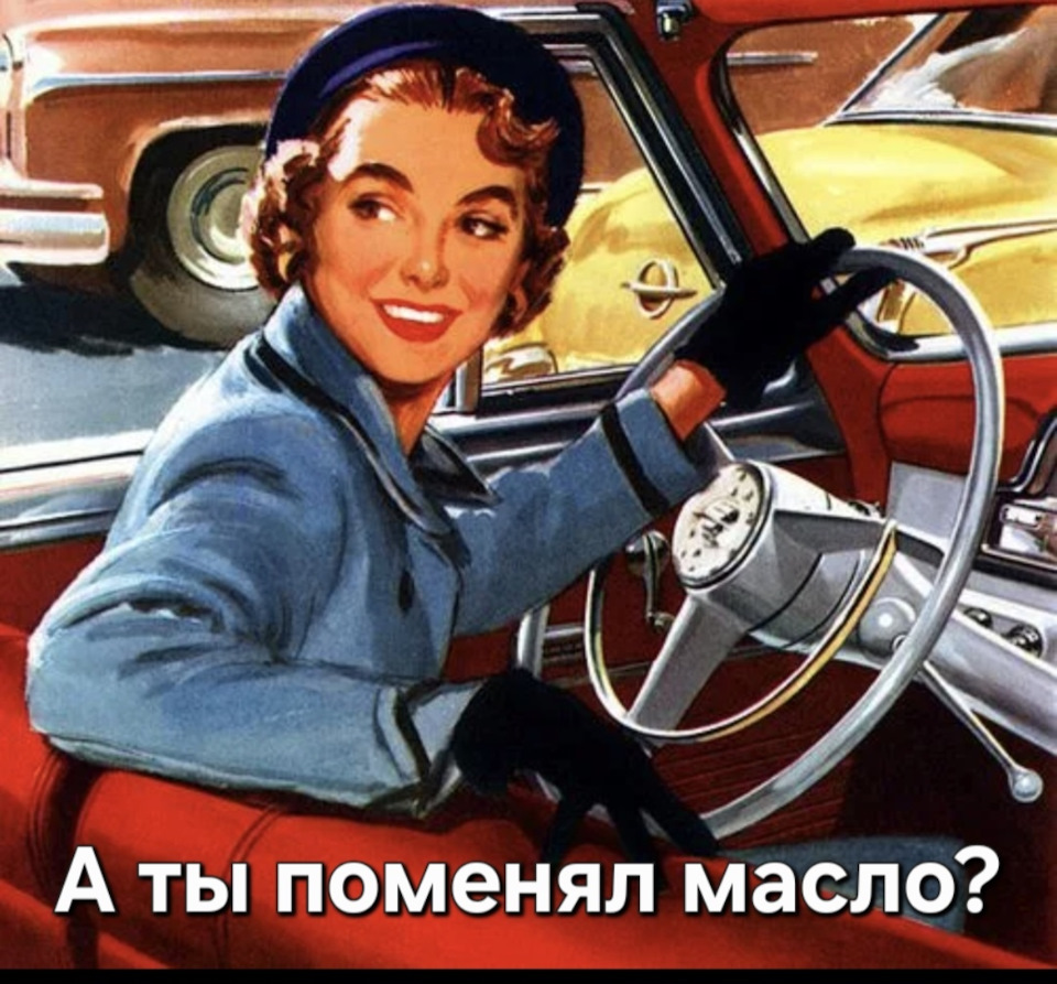 Фото в бортжурнале Voyah Free