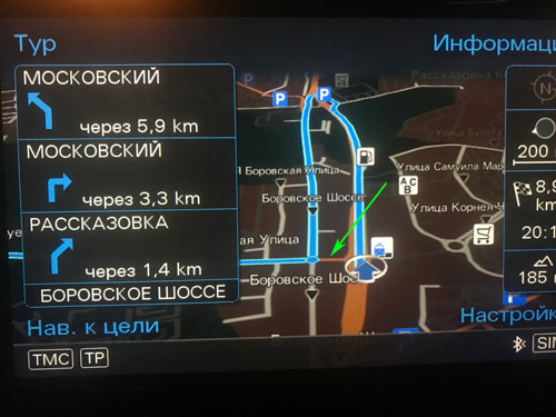 Фото в бортжурнале Audi A8 (D4)