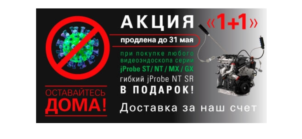 Фото в бортжурнале Toyota Corona Premio (T210)