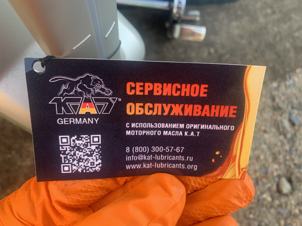 Фото в бортжурнале Mitsubishi RVR (3G)
