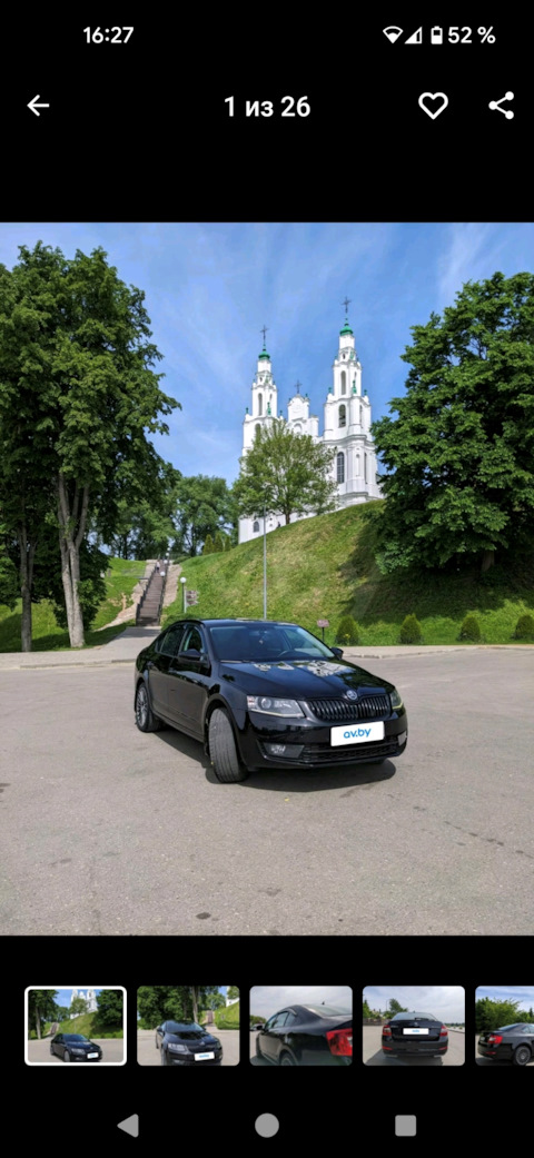drive2.ru 24.07.2026 20:45