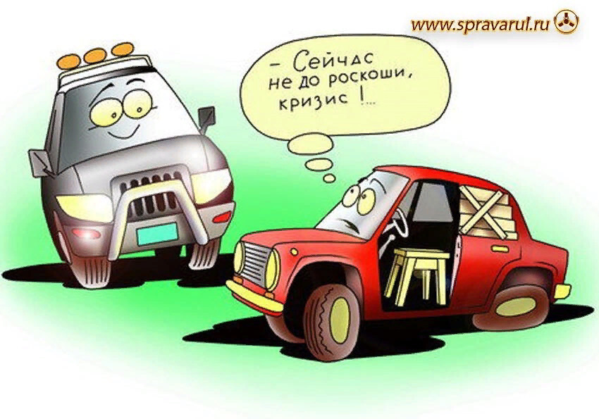 Фото в бортжурнале Hyundai ix35
