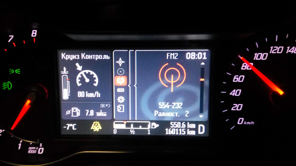 Фото в бортжурнале Ford Mondeo IV