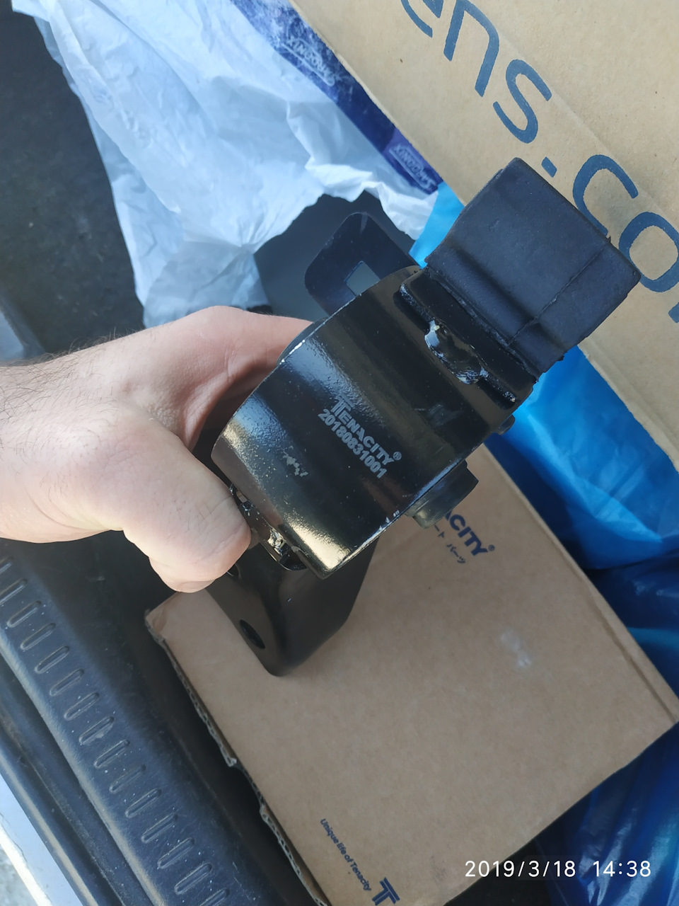 Фото в бортжурнале Mazda 323 VI