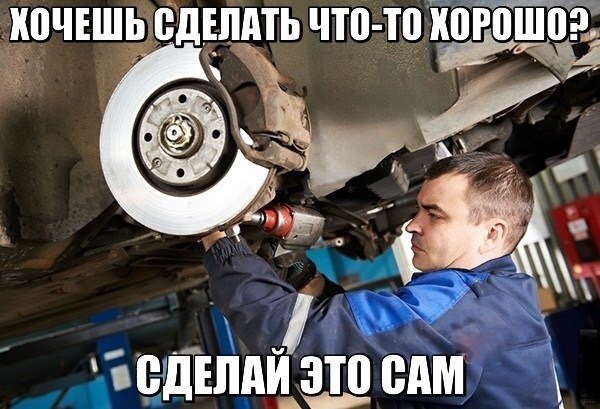 верно подмечено) — Audi A4 (B8)
