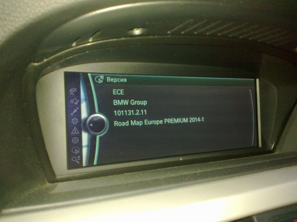 Фото в бортжурнале BMW 3 series Coupe (E92). Запчасти на фото: 101131