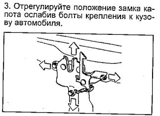 Фото в бортжурнале Toyota Carina E