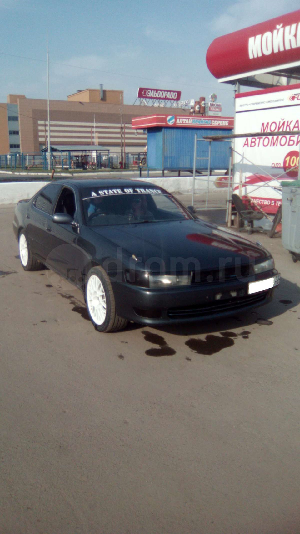 Фото в бортжурнале Toyota Cresta (90)