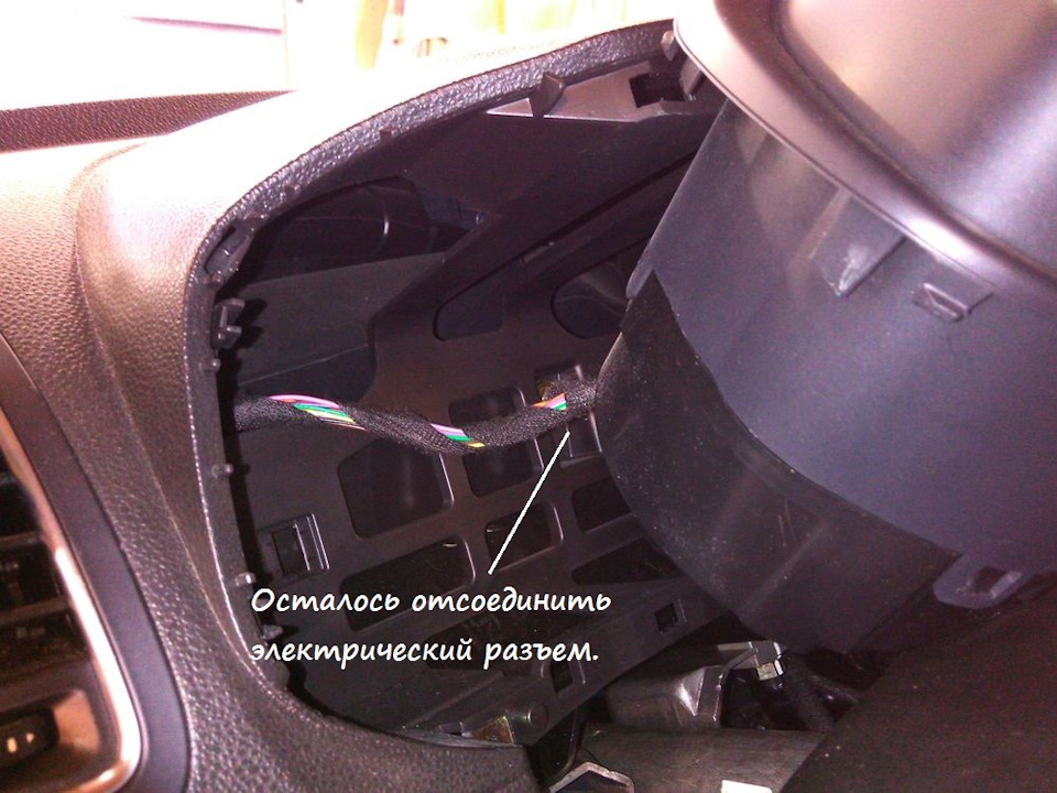11. — Chery Tiggo 5