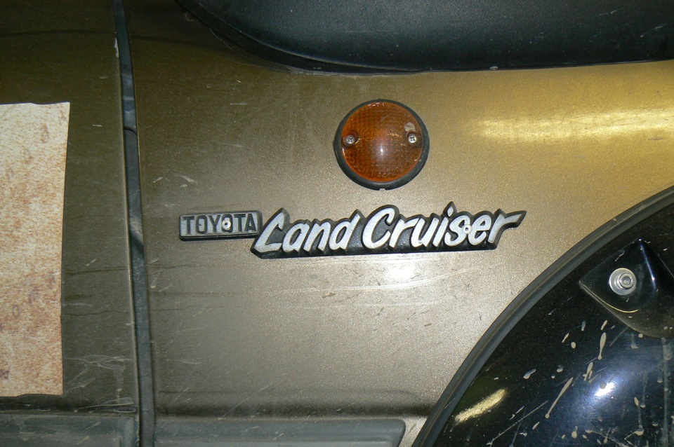 Фото в бортжурнале Toyota Land Cruiser 80
