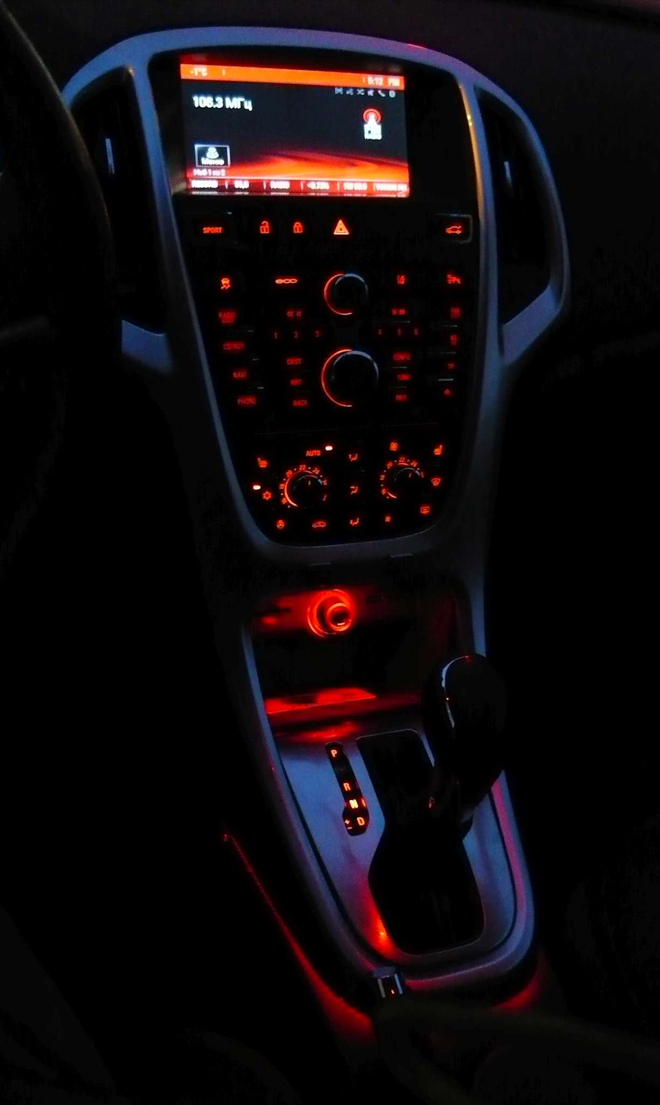 Photo from the logbook Opel Astra J GTC