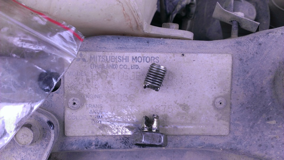 Photo from the logbook Mitsubishi L200 (3G)