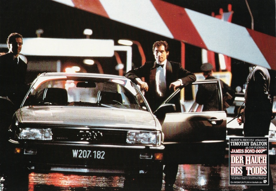 Фото в бортжурнале Audi 100 (C3)