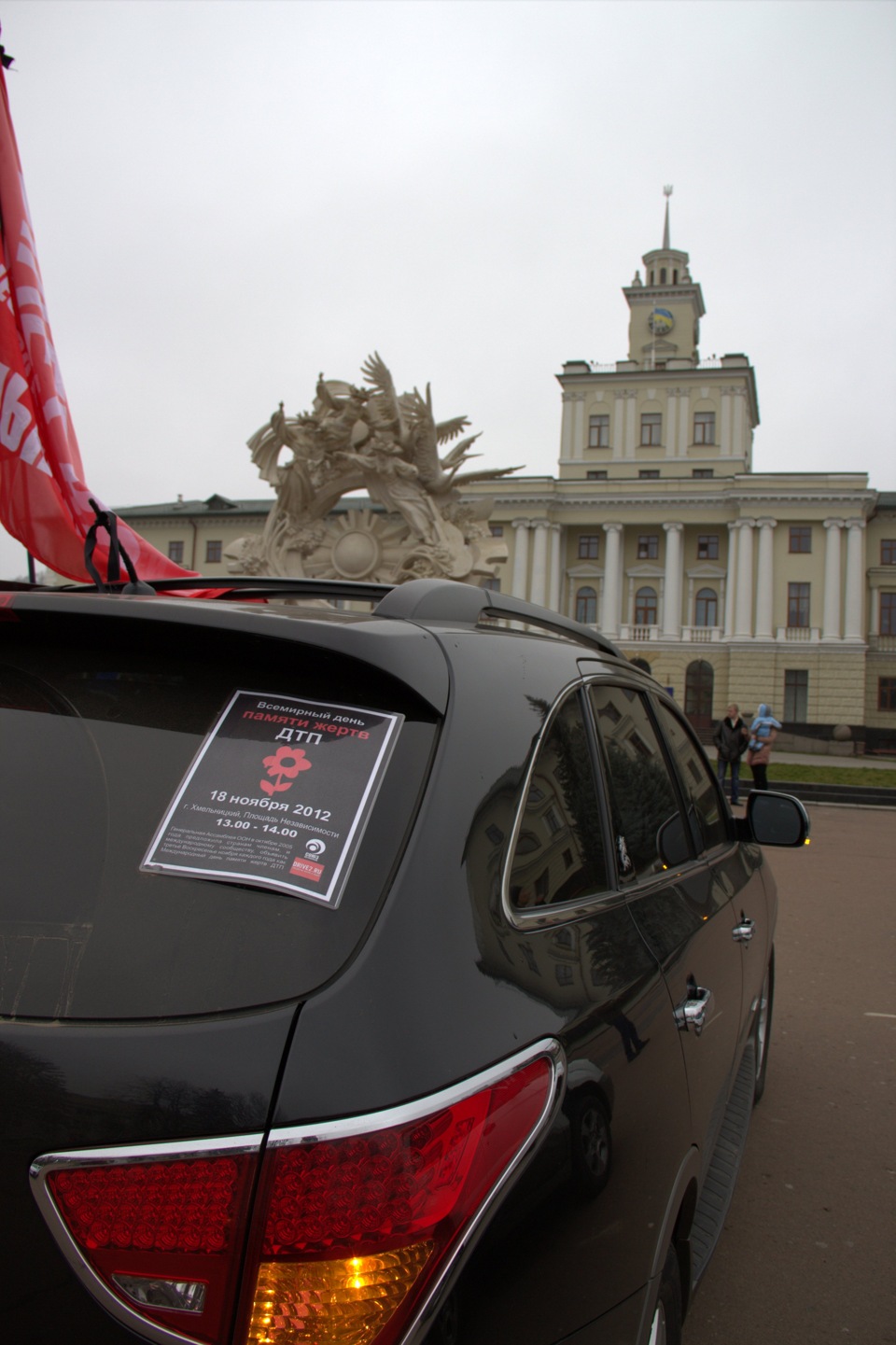 Фото в бортжурнале Hyundai Veracruz