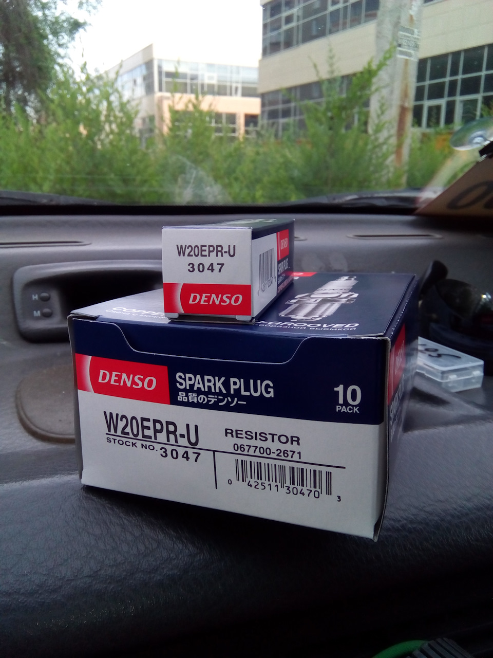 Фото в бортжурнале Daewoo Nexia (2G). Запчасти на фото: W20EPRU, 0677002671