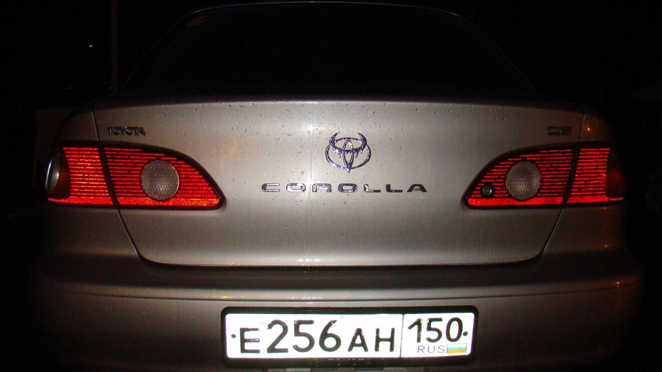 Toyota Corolla Maple Leaf Flag CE