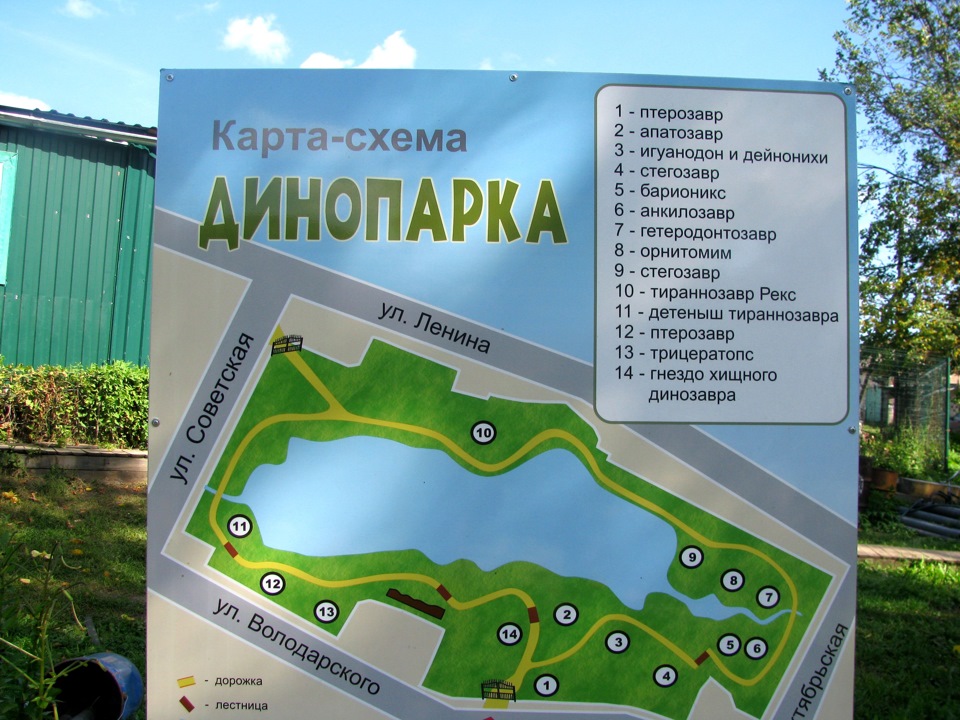 Фото в бортжурнале Suzuki Grand Vitara (1G)