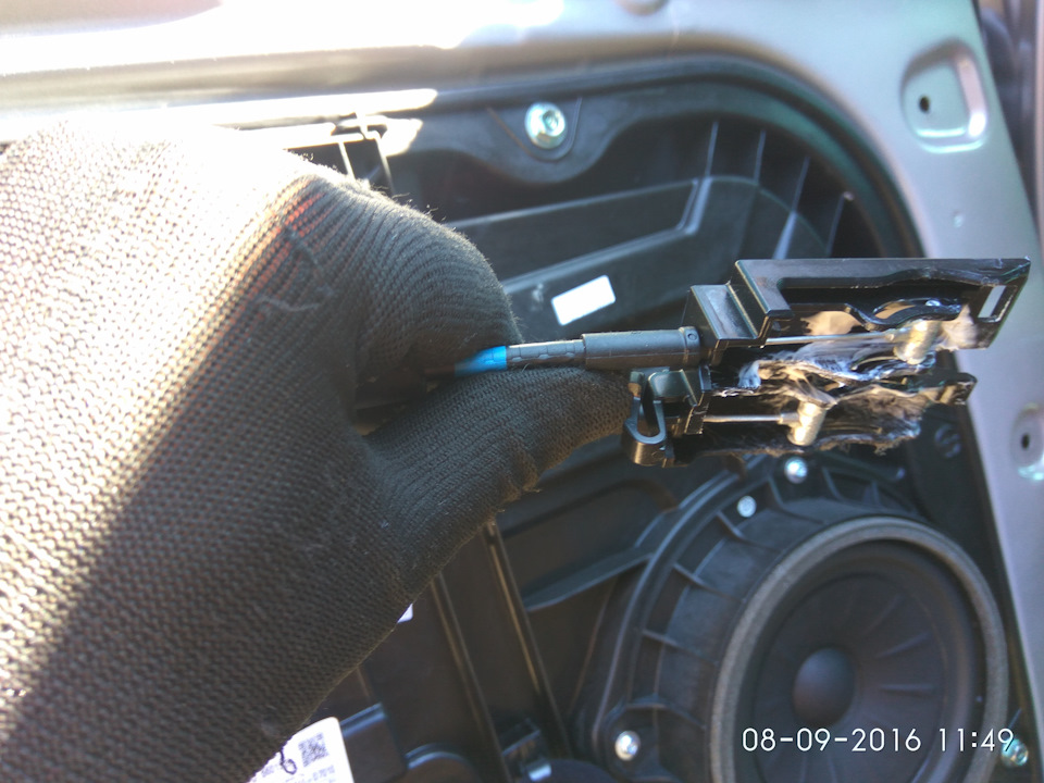 Photo from the logbook Hyundai Tucson (TL)