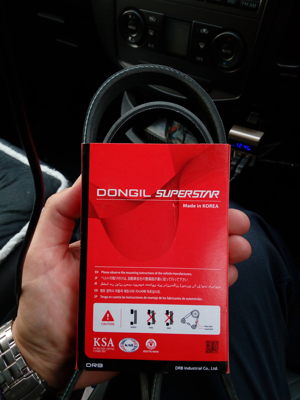 Фото в бортжурнале Nissan Lafesta (1G)