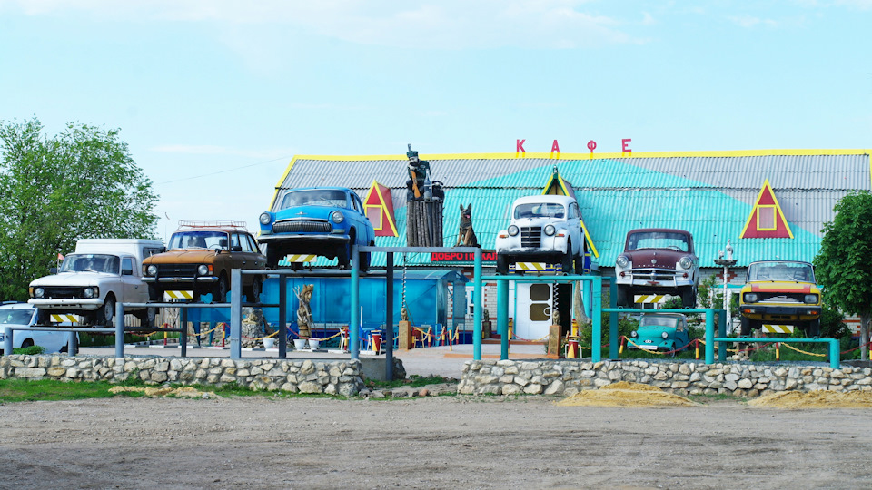 Кафе — Mitsubishi Montero Sport (1G)