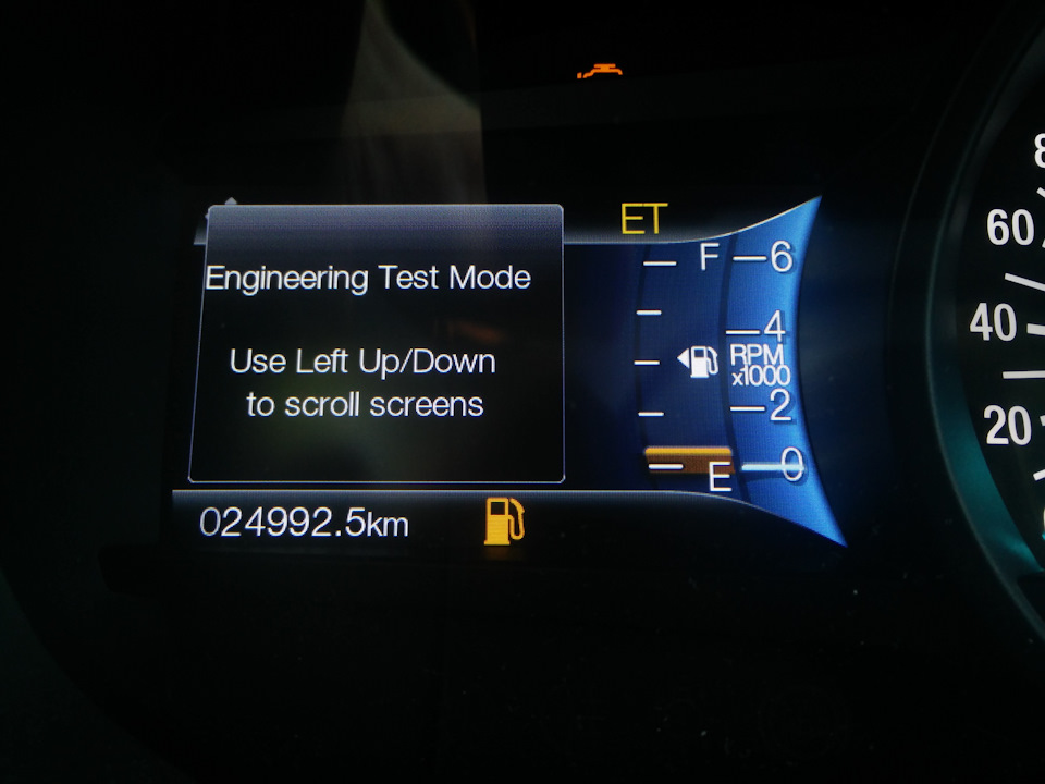 Photo from the logbook Ford Edge (2G)