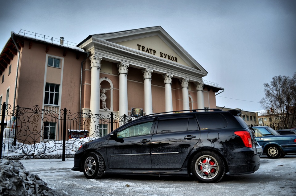 Театр. — Toyota Corolla Fielder (E130)