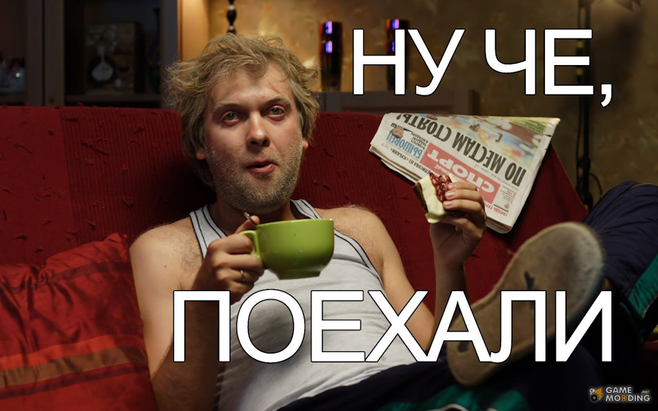 погнали — Honda Accord (7G)