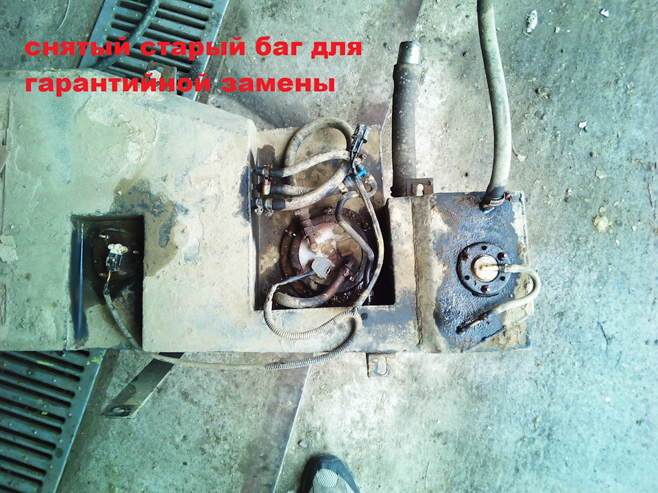 Фото в бортжурнале Mitsubishi Pajero (4G)