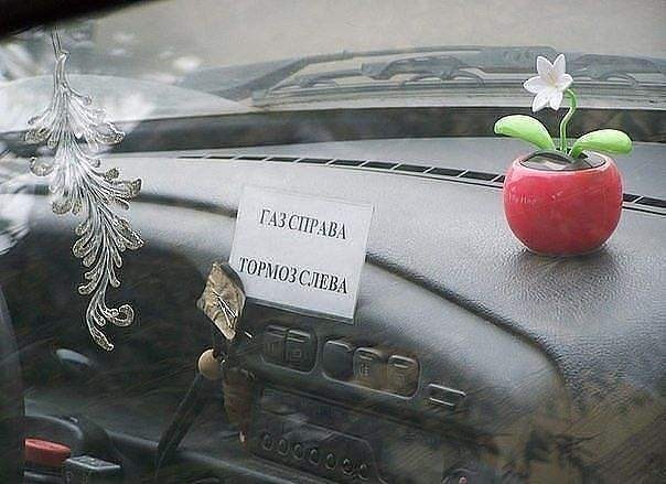 Фото в бортжурнале Audi 80 (B2)