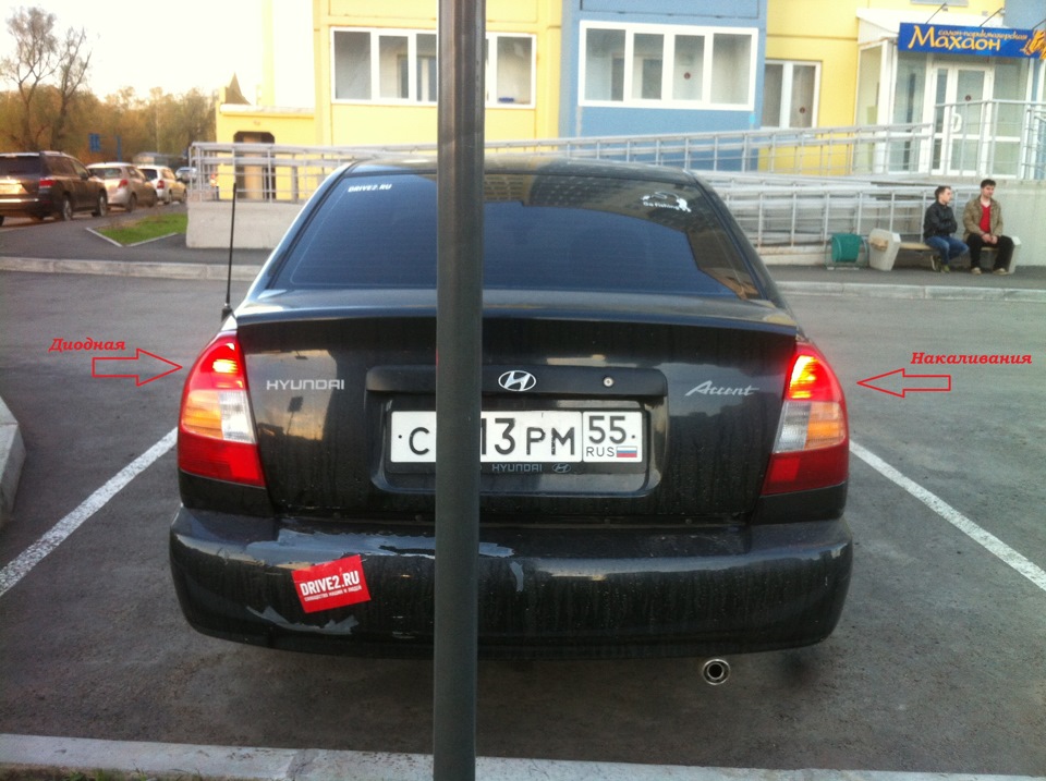 в 7 вечера — Hyundai Accent (2G)