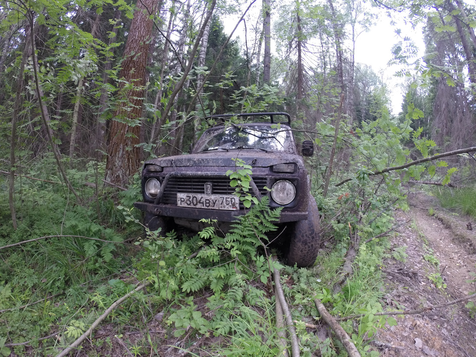 … — Lada 2329