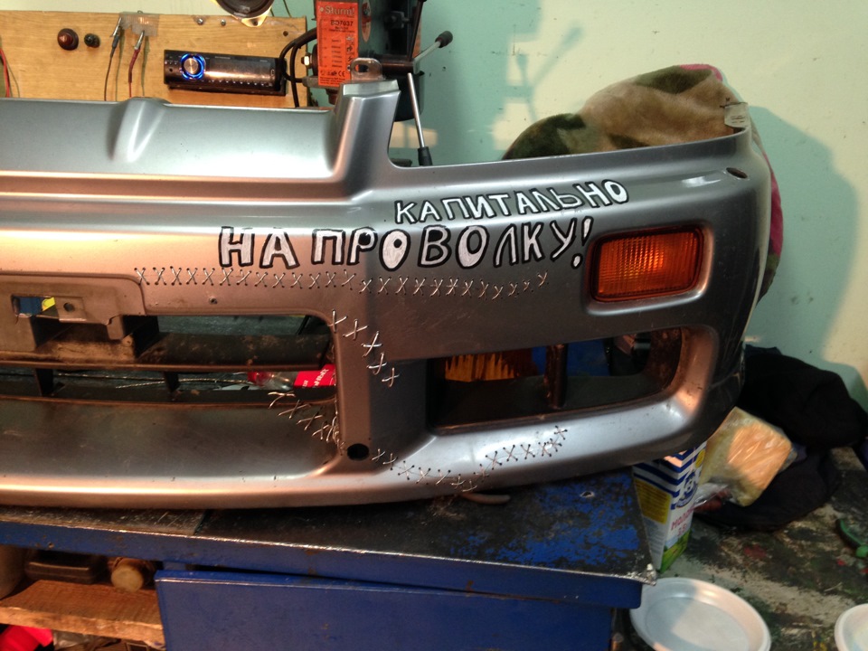 Фото в бортжурнале Nissan Skyline (R34)
