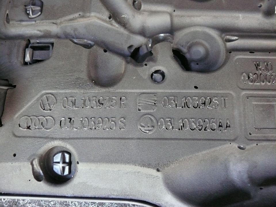 Фото в бортжурнале Volkswagen Caddy (3G). Запчасти на фото: 03L103925T