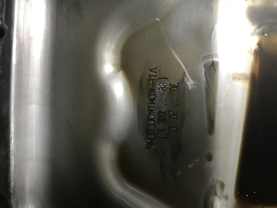 Фото в бортжурнале Audi A8 (D4)