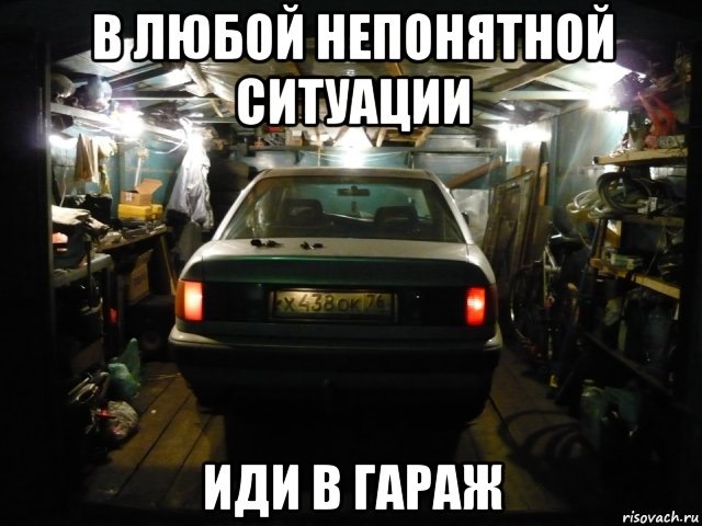 Фото в бортжурнале Audi 100 (C4)