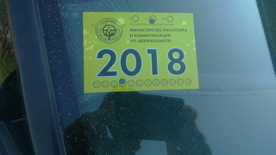 Фото в бортжурнале Renault Espace (3G)