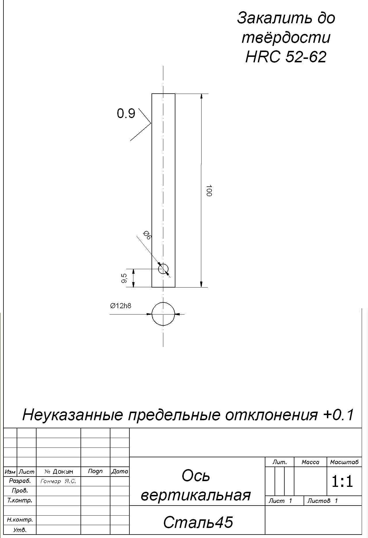 Фото в бортжурнале Chevrolet Tracker I