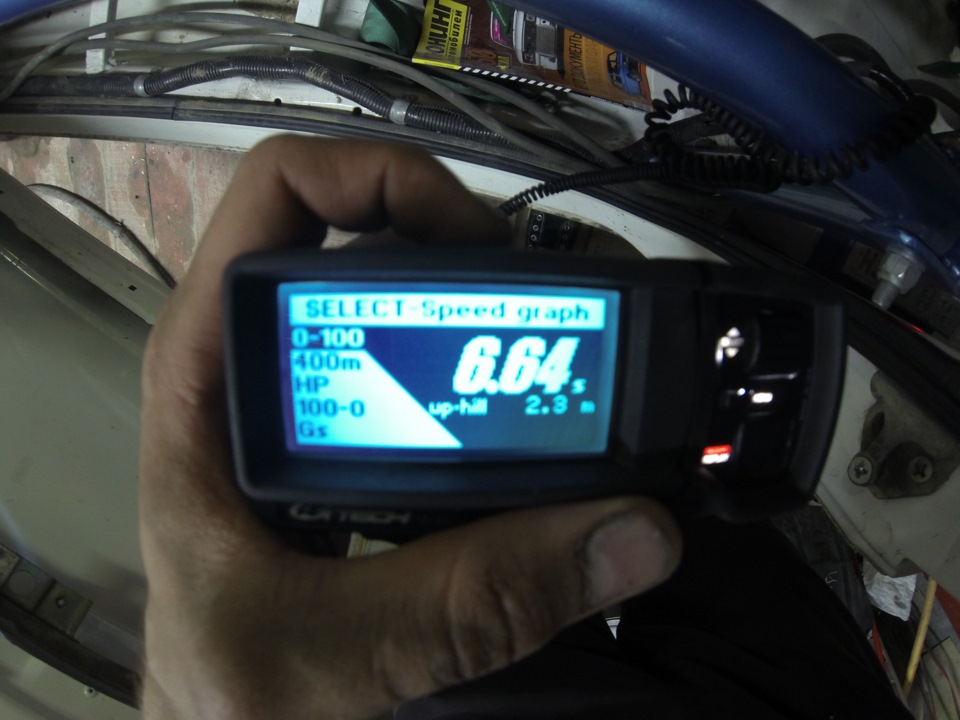 Photo from the logbook Lada 21083