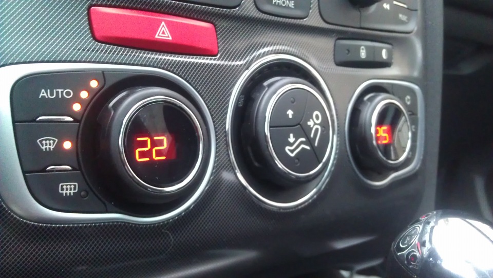 Фото в бортжурнале Citroen C4 (2G)