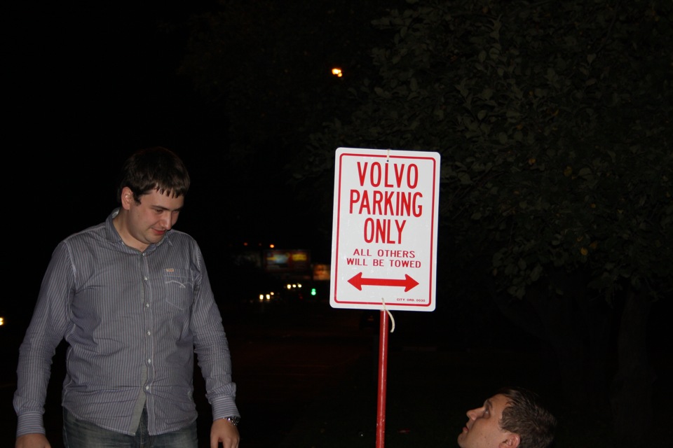 Фото в бортжурнале Volvo XC70 II