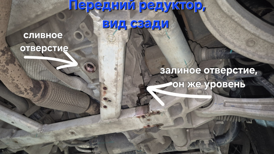 Фото в бортжурнале Voyah Free