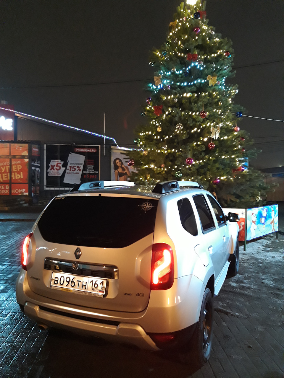 Photo from the logbook Renault Duster (1G)