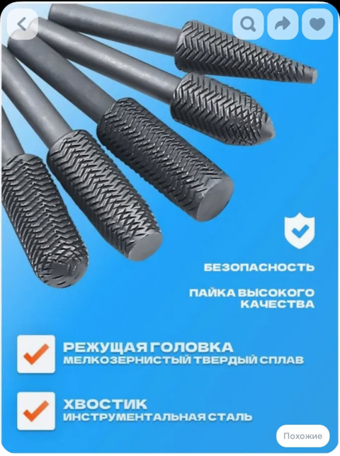 drive2.ru 06.08.2026 20:15