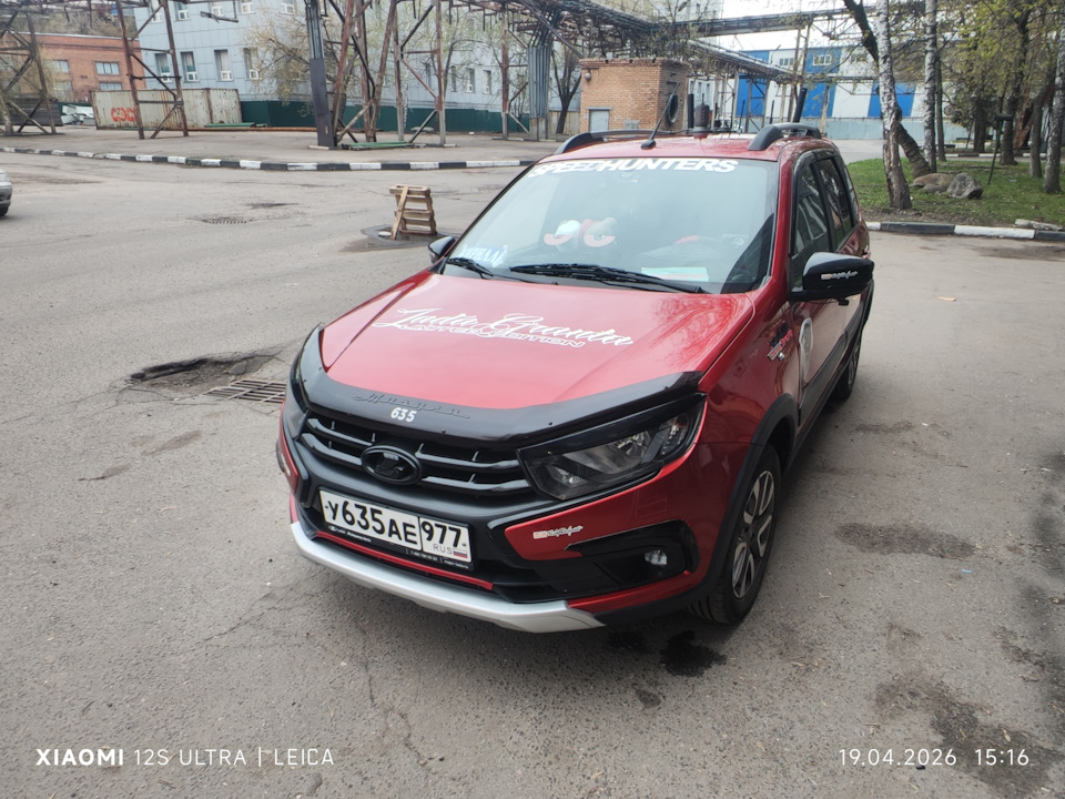 Фото в бортжурнале Lada Гранта Cross