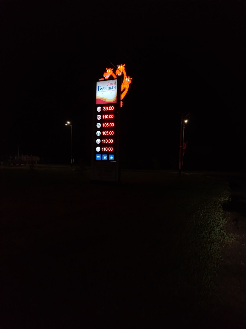 Фото в бортжурнале Peugeot 107