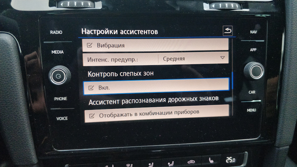 Фото в бортжурнале Volkswagen Golf Variant (Mk7)