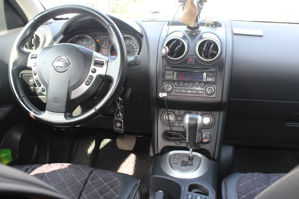 Photo from the logbook Nissan Qashqai (1G)